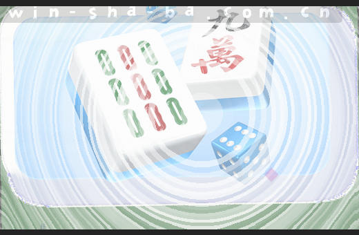 篮球赛场上空比分牌高悬 两队得分追赶激烈